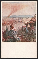 1918 'After the Battle', Ukrainian Sich Riflemen Legion Official USS Postcard, USS, UPA Ukrainian Insurgent Army (Type 11a)