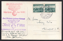 1938 (Oct 7) Postcard with red and purple eagles. Posted to FRIEDLAND for MUNSTER. Occupation of Sudetenland, Germany
