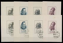 People's Republic of China - 1955, Scientists, 8f in various colors, two complete sets of four souvenir sheets, CTO cancellations, mostly VF, C.v. $160, Scott #245a-48a…
