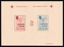 1946 Augsburg, Lithuania, Baltic DP Camp, Displaced Persons Camp, Souvenir Sheet (Wilhelm Bl. 2 B, CV $90, MNH)