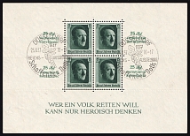 1937 Third Reich, Germany, Souvenir Sheet (Mi. Bl. 9, Special Cancellation DUSSELDORF, CV $120)