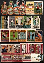 Germany, Stock of Rare Cinderellas, Non-postal Stamps, Labels, Advertising, Charity, Propaganda (#37)