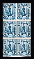 1880 Hussey's Special Messege, United States Locals & Carriers, Block of six (TRIAL PROOF, Blue, Sc. #87L74TC, Certificate, Genuine)
