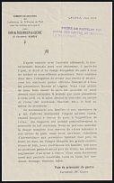 1916 (Jun) Geneva, Switzerland, for Prisoners of War, Letter