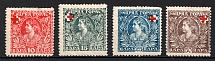 1921 Montenegro, 'Red Cross Queen Milena', Local Provisional Issue (SHIFTED Red, Perforated)