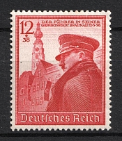 1939 Third Reich, Germany (Mi. 691, Full Set, CV $10, MNH)