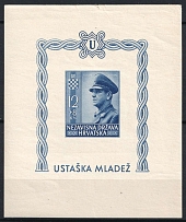 1943 Croatia, Souvenir Sheet (Mi. Bl. 4 B, CV $50, MNH)