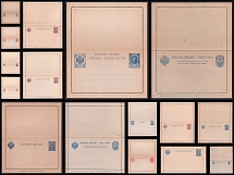 Russian Empire, Russia, Collection of Postal Stationery Letter and Closed Letter (Mint)