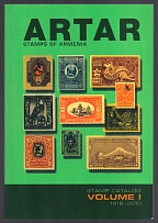 2010 ARMENIA Catalogue of Stamps, Artar, Volume I, A. Taroumian, Russia