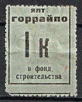 1k Yalta, Building Fund, Russia