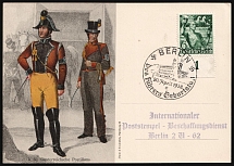 1938-39 (20 Apr) Third Reich, Germany, Stamp 'c' of Berlin on Austrian Postal Card, Special Cancelation, Postcard from Berlin