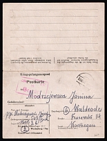 1944 (26 Oct) WWII German Prisoners of War POW Camp in Poland, Postcard to Walsrode (Oflag II C)