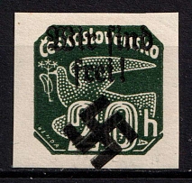 1939 20h Moravia-Ostrava, Bohemia and Moravia, Germany Local Issue (Mi. 38, Type I, Signed, CV $70, MNH)