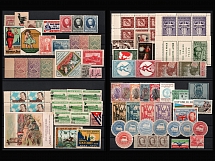 Worldwide Trains, Stock of Cinderellas, Non-Postal Stamps and Labels, Advertising, Charity, Propaganda (#188)