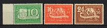 1946 Lubbenau, Germany Local Post (CV $10, MNH)