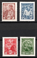 1928 The 10-th Anniversary of the Red Army, Soviet Union, USSR, Russia (Full Set)