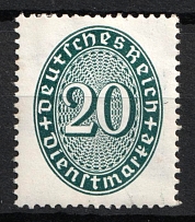 1927-33 20pf Weimar Republic, Germany, Official Stamps (Mi. 119 y, CV $30)