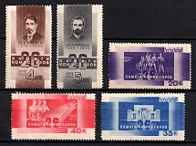 1933 15th Anniversary of the 26 Baku Commissars' Execution, Soviet Union, USSR, Russia (Zv. 349 - 353, Full Set, CV $230)