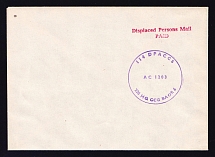 1949 Flesburg, Germany, Foreign Countries DP Camp, Displaced Persons Camp, Cover