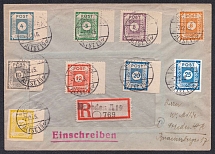 1945 (7 Dec) East Saxony, Soviet Russian Zone of Occupation, Registered Cover, Dresden (CV $80)