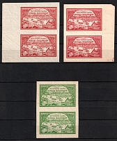 1921 Volga Famine Relief Issue, RSFSR, Russia, Pairs (MNH)