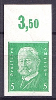 1927 5pf Weimar Republic, Germany (Mi. 411 U, IMPERFORATED, CV $460, MNH)