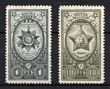 1943 Awards of USSR, Soviet Union USSR (Full Set)