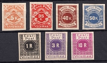 1919 Virumaa, Estonia, Russia, Civil War (Full Set, CV $150)