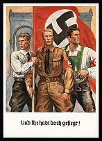 1938 (9 Nov) Munich, Third Reich WWII, German Propaganda, Germany, Postcard (Commemorative Cancellation)