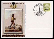 1941 'Stamp Day Strassbourg', Propaganda Postcard, Third Reich Nazi Germany
