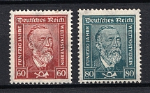 1924-28 Weimar Republic, Germany (Full Set, CV $120, MNH)