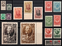 1943-56 Stock of Stamps, Soviet Union, USSR, Russia (Full Sets)