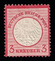 1872 3kr German Empire, Small Breast Plate, Germany (Mi. 9, Signed, CV $3,100)
