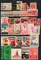 Germany, Europe & Overseas, Stock of Cinderellas, Non-Postal Stamps, Labels, Advertising, Charity, Propaganda, Cover (#347)