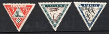 1933 Latvia, Airmail (Perforated, Mi. 225 A - 227 A, Full Set, CV $170, MNH)