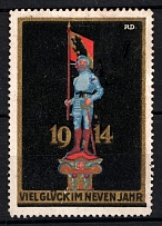 1914 Switzerland, 'Good Luck in the New Year', World War I Military Propaganda