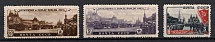 1946 The Victory Parade in Moscow, Soviet Union USSR (2r Vertical Raster, Full Set)