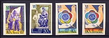 1957 World Youth and Students Festival in Moscow, Soviet Union USSR (Imperforated, MNH)