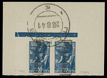 German Occupation of the World War II - Russia - Pskov - 1941, black trial boxed overprint ''Pleskau'' without new denomination on aviator 30k blue, top left corner sheet margin horizontal pair, cancelled on a piece by Pskov …