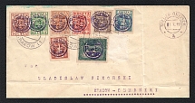 1919 Poland, Postage Due Overprint, Cover Krakow - Nieder Ohlisch (Olszowka Dolna)