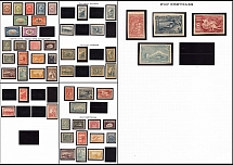 1920-21 Armenia, Russia, Civil War, Variety of Paper
