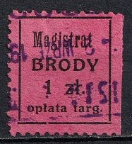 1931 1zl, Brody, Ukraine Revenue, Polish Administration, Market fee (Cancelled)