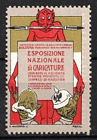 Bologna National Caricature Exhibition, Italy, Propaganda (MNH)