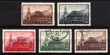 1934 The 10th Anniversary of Lenin's Death, Soviet Union, USSR, Russia (Full Set, Canceled)