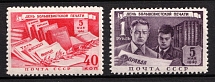 1949 The Press Day, Soviet Union, USSR, Russia (Full Set, MNH)