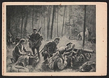 'Morning in the Partisan Forest', WWII Soviet Union, Military Postcard, Propaganda