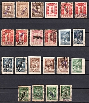 1922-23 Georgia, Russia, Civil War, Stock of Stamps