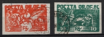 1942-43 Woldenberg, Poland, POCZTA OB.OF.IIC, WWII Camp Post (Fi. 15bx - 16x, Signed, Canceled)