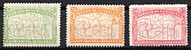 1896 Venezuela (Mi. 48, 50, 51, CV $100)