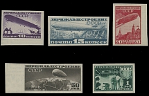 Worldwide Air Post Stamps and Postal History - Soviet Union - 1931, Airships, 10k-1r, imperforate complete set of five, enlarged margins, full OG, NH, VF, C.v. $390, Scott #C15-19…